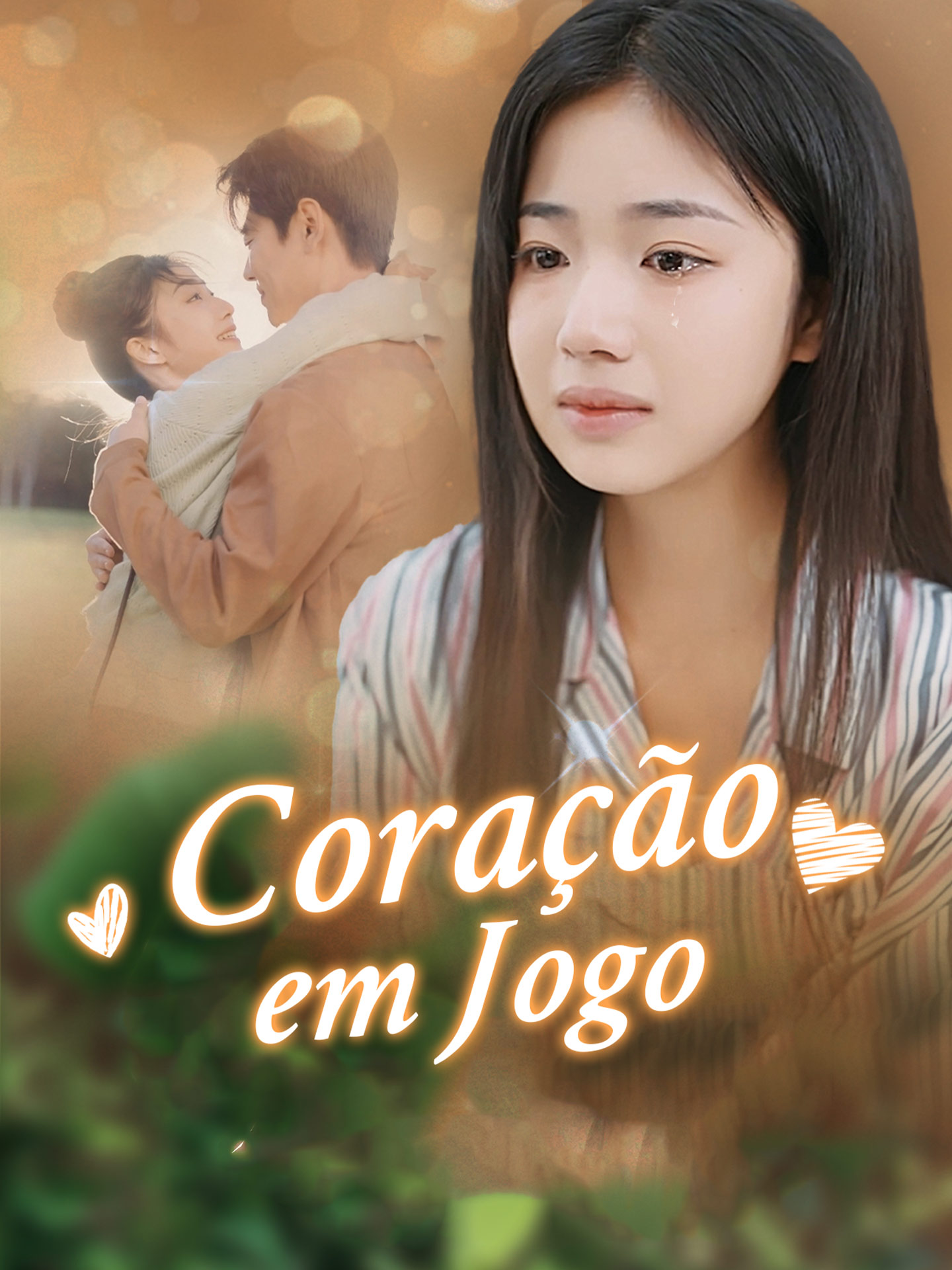 [Dublado] Coração em Jogo