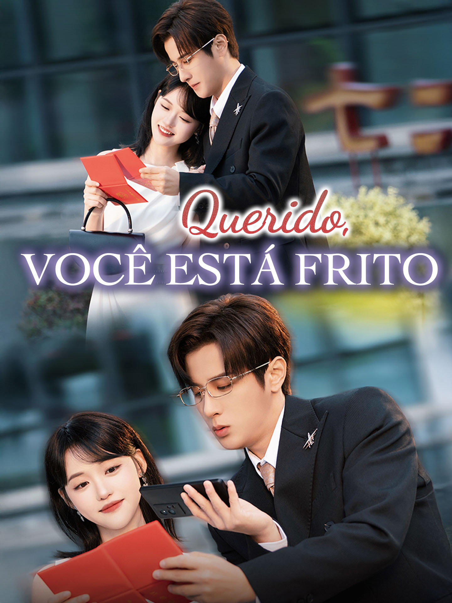 [Dublado] Querido, Você Está Frito