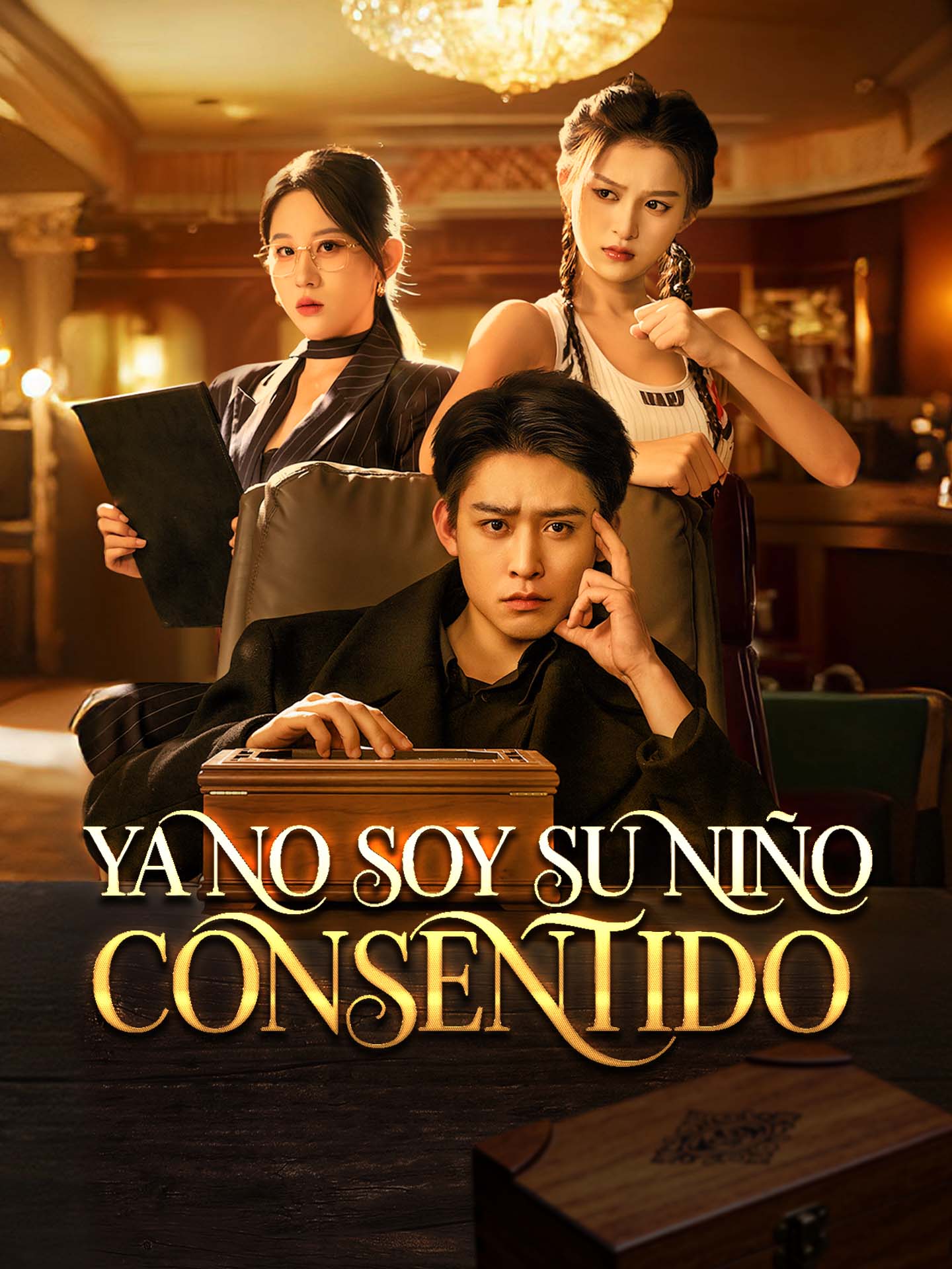 [Doblado]Ya no soy su niño consentido