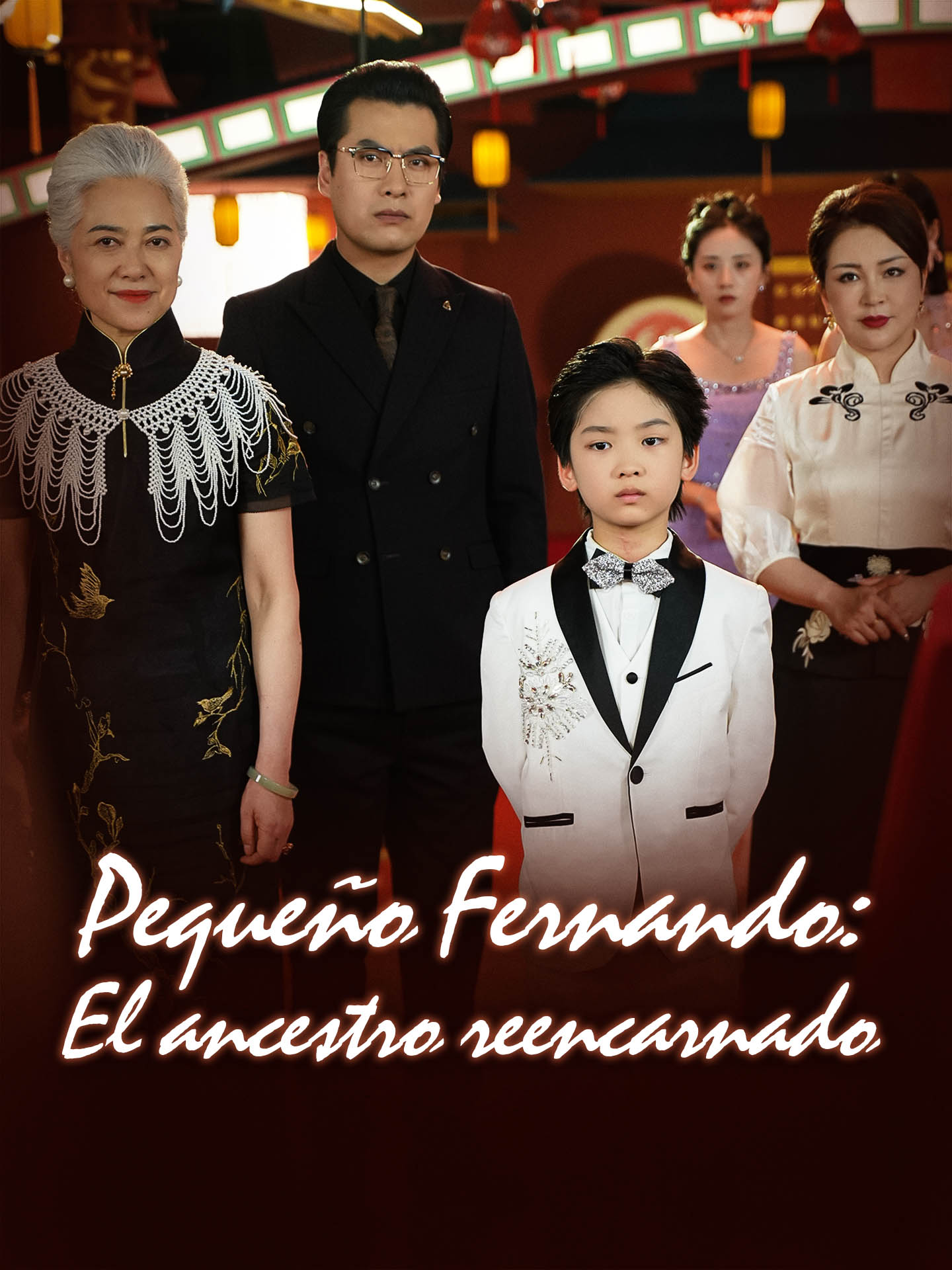 [Doblado]Pequeño Fernando: El ancestro reencarnado