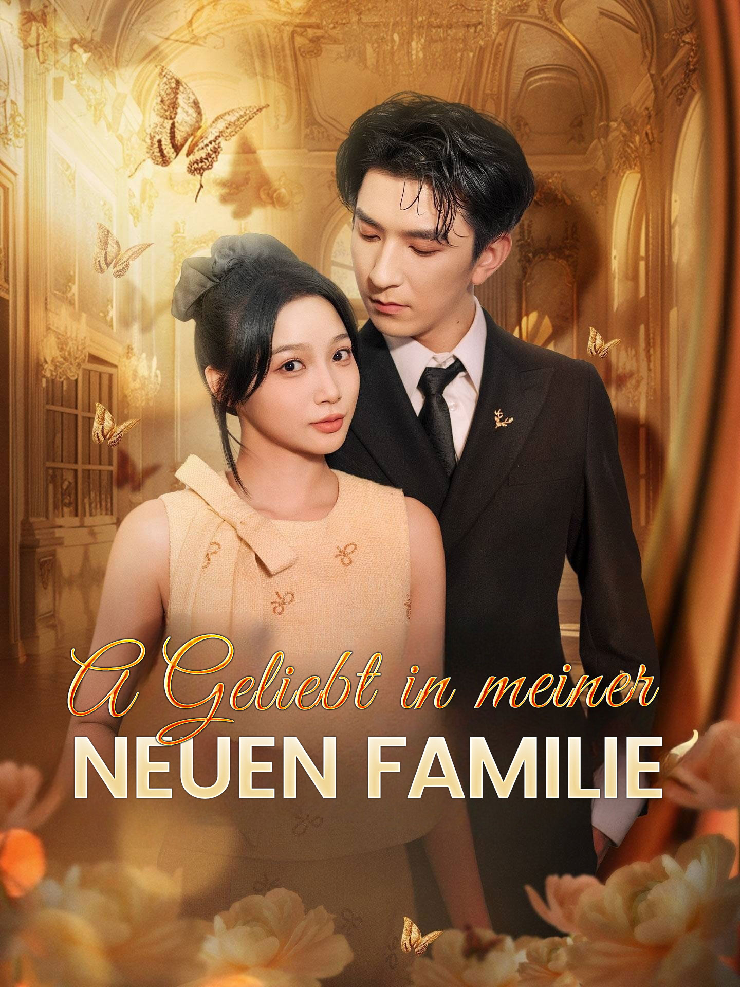 [Synchron]Geliebt in meiner neuen Familie