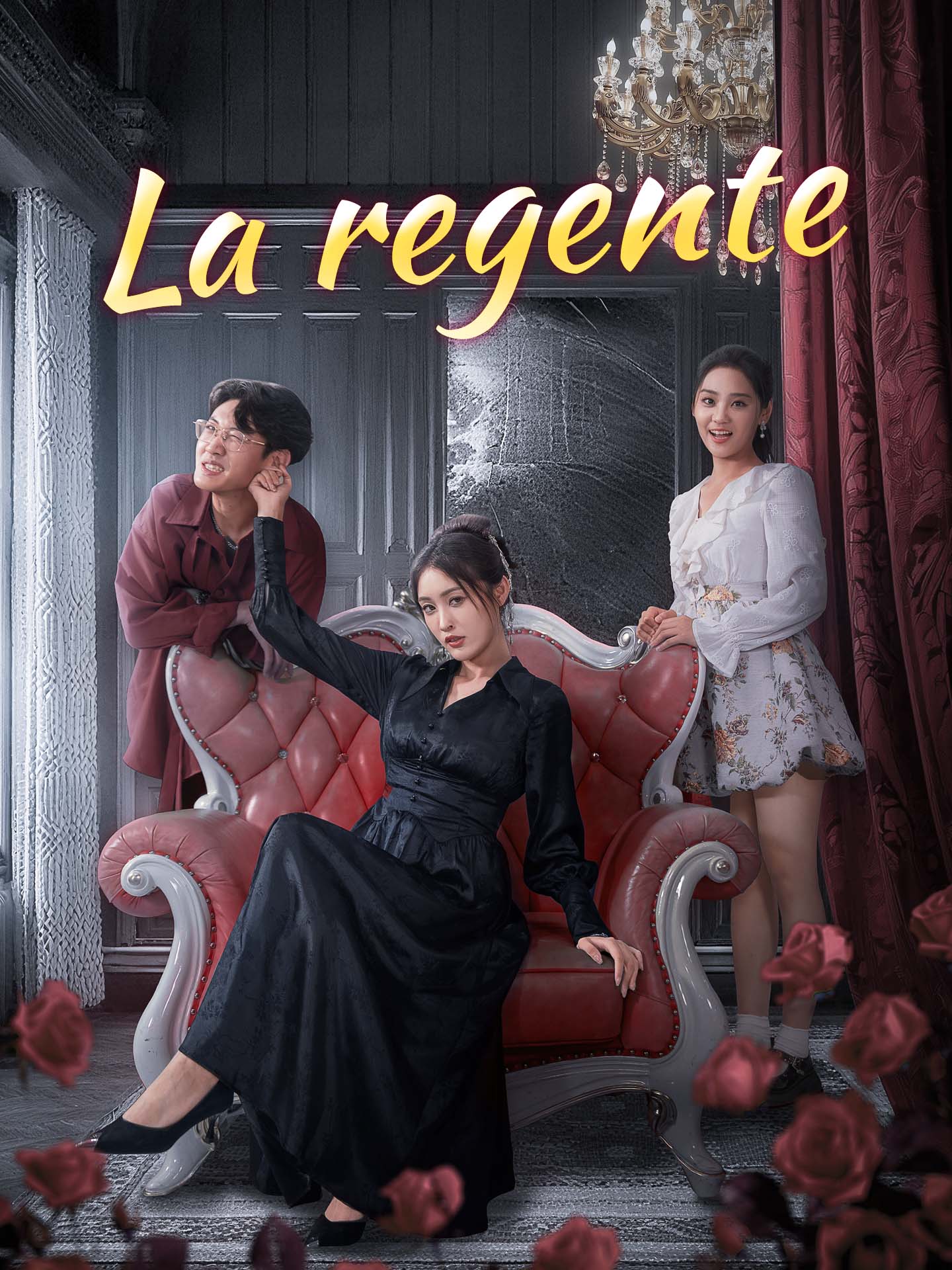[Doblado]La regente