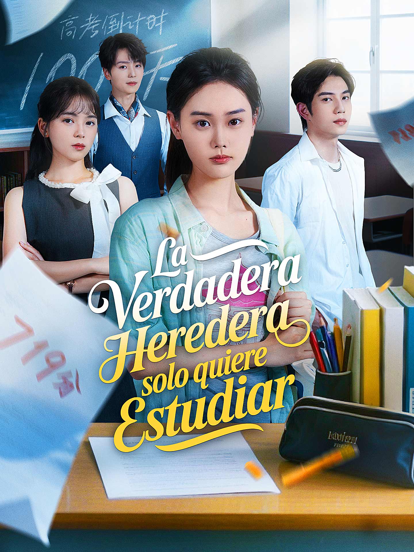 [Doblado]La verdadera heredera solo quiere estudiar