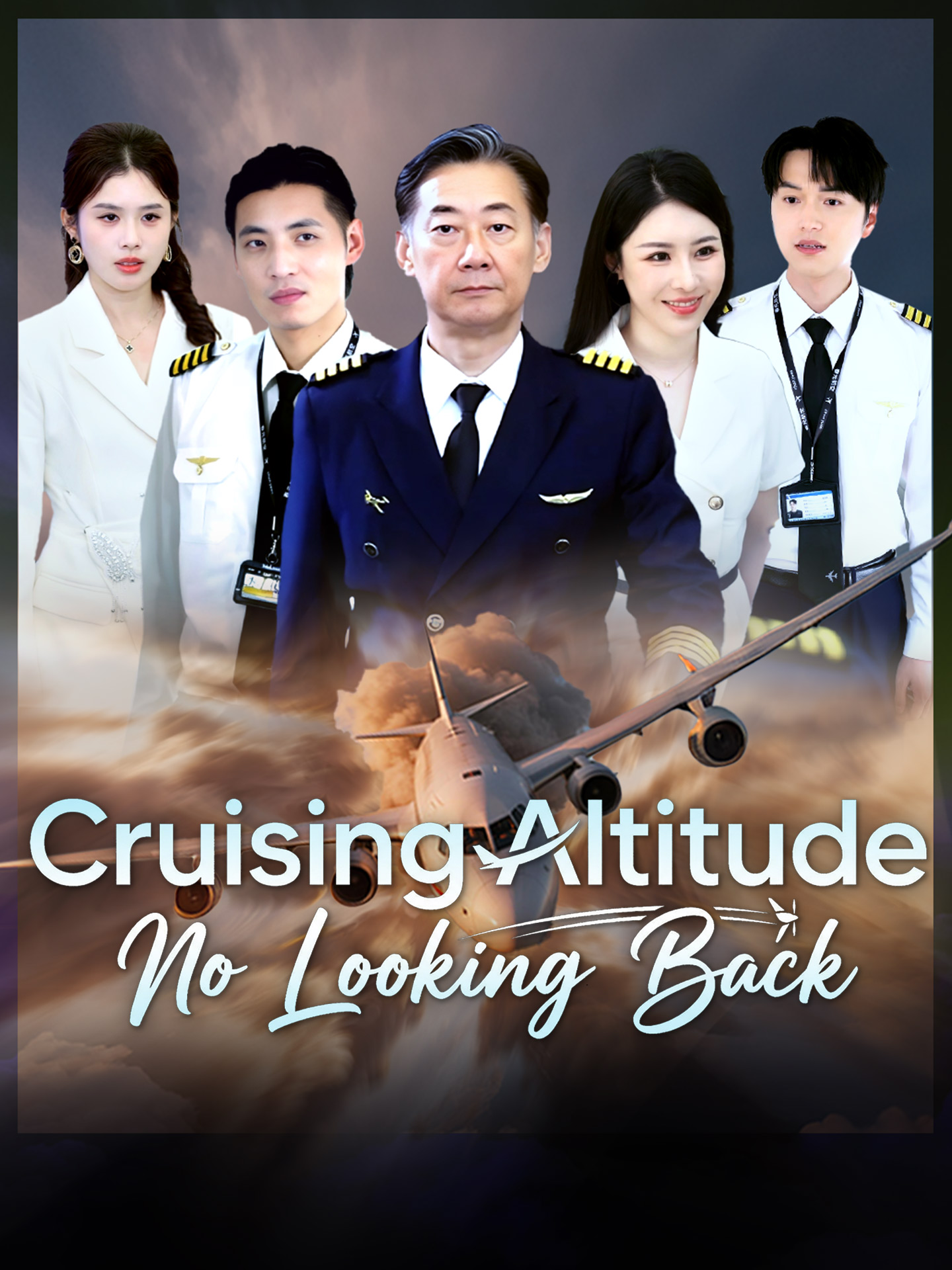 Cruising Altitude, No Looking Back