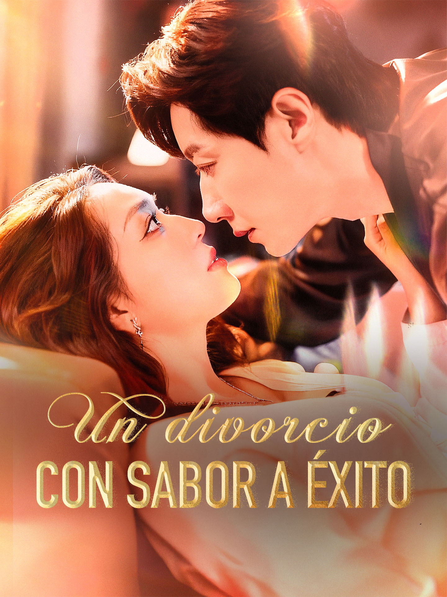 [Doblado]Un divorcio con sabor a éxito