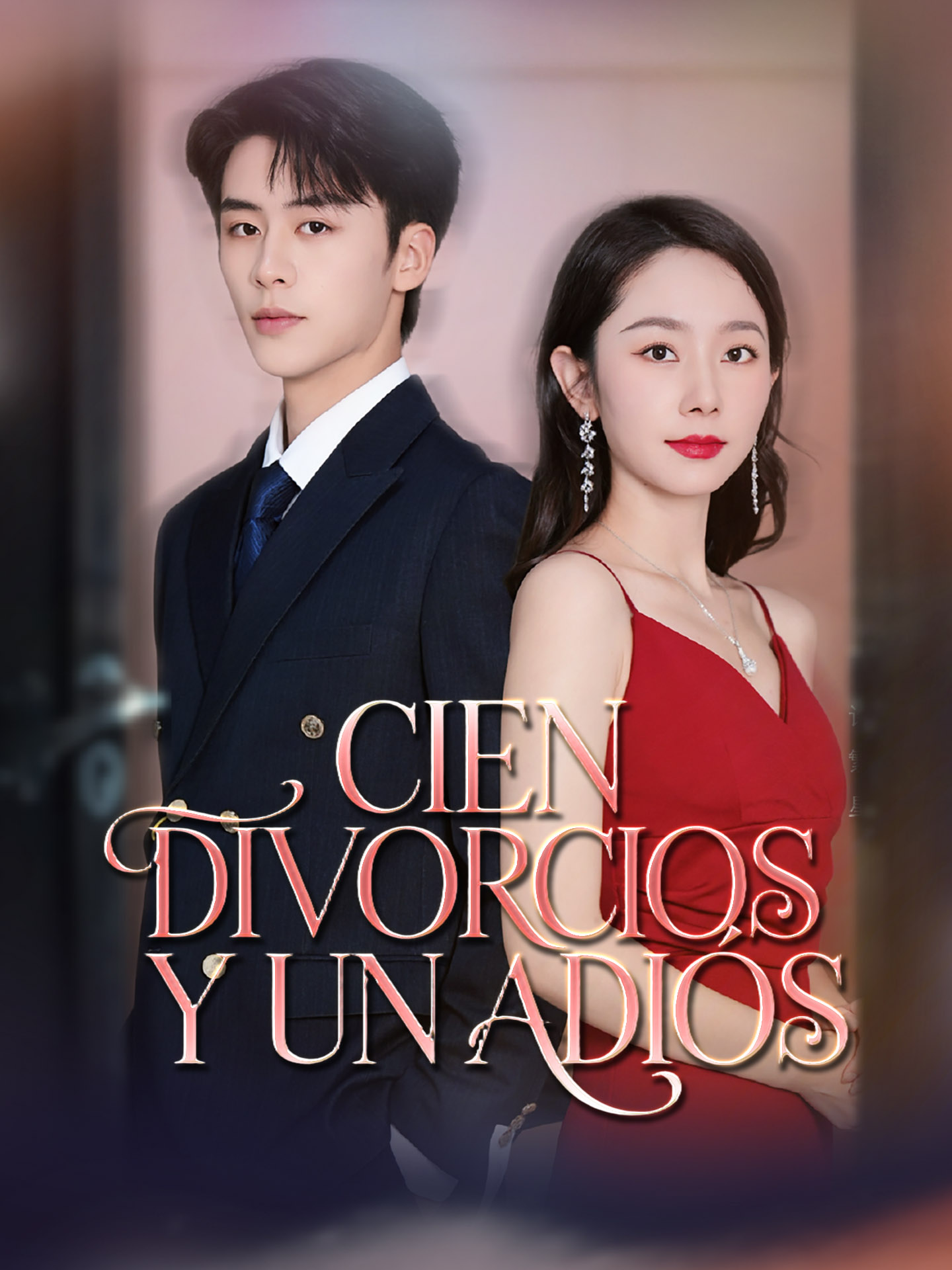 [Doblado]Cien divorcios y un adiós