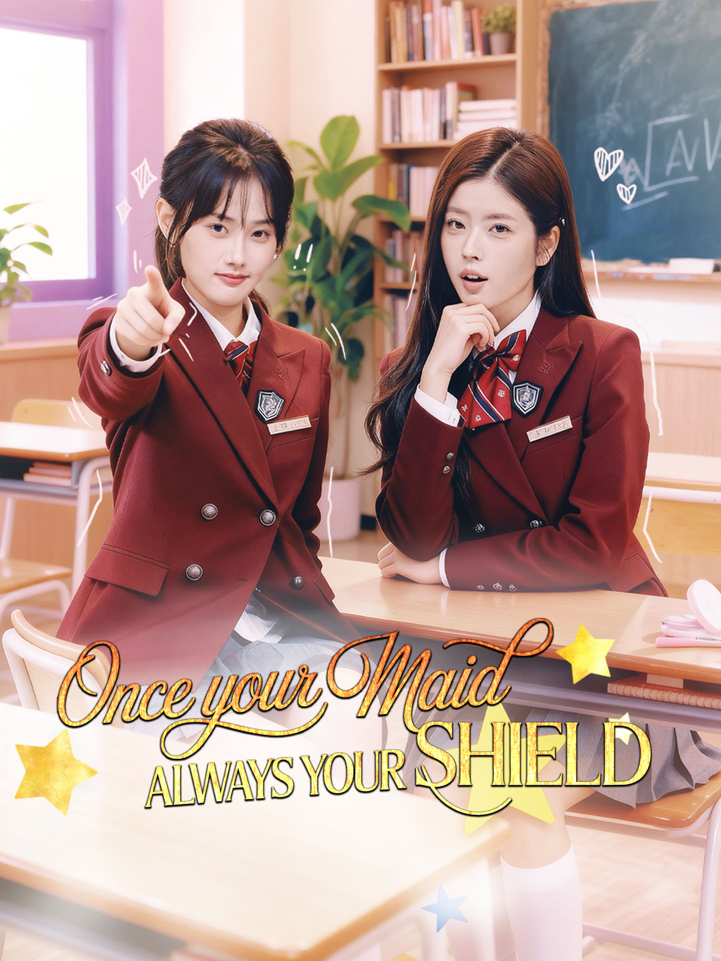 Once Your Maid, Always Your Shield