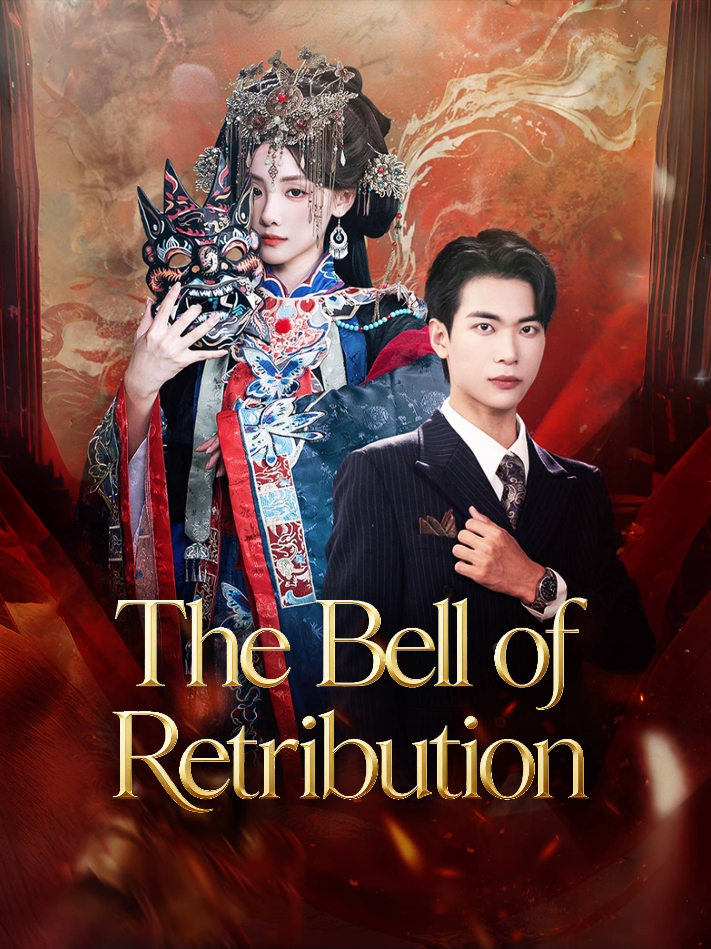 [ENG DUB] The Bell of Retribution