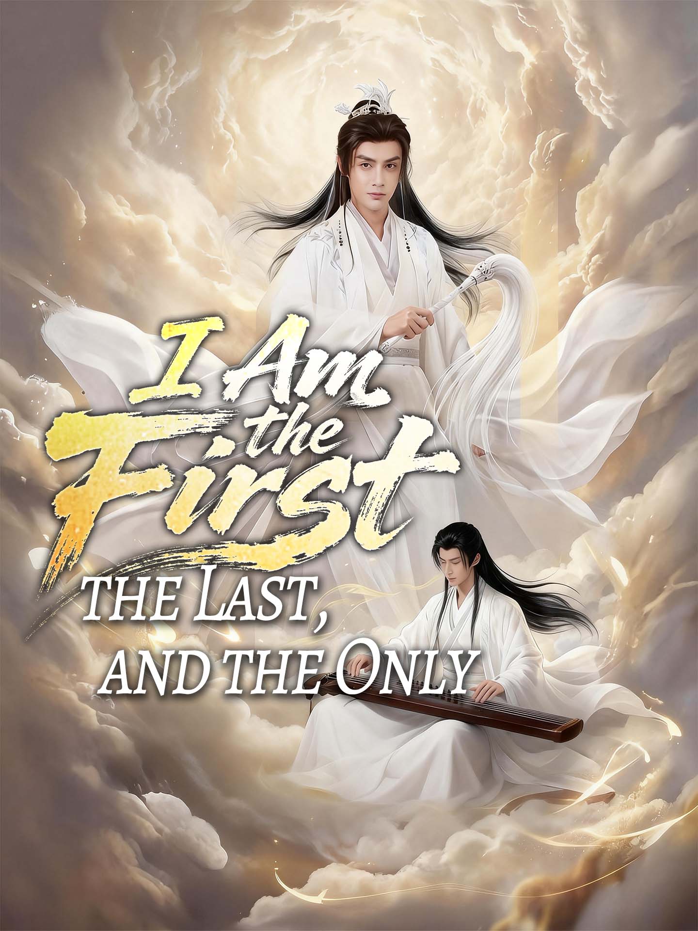 I Am the First, the Last, and the Only