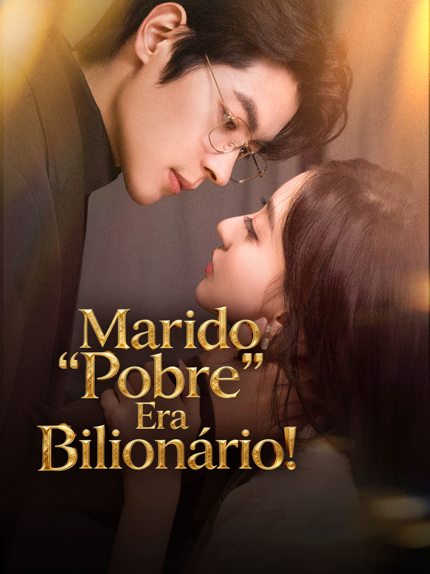 [Dublado] Marido Pobre Era Bilionário!