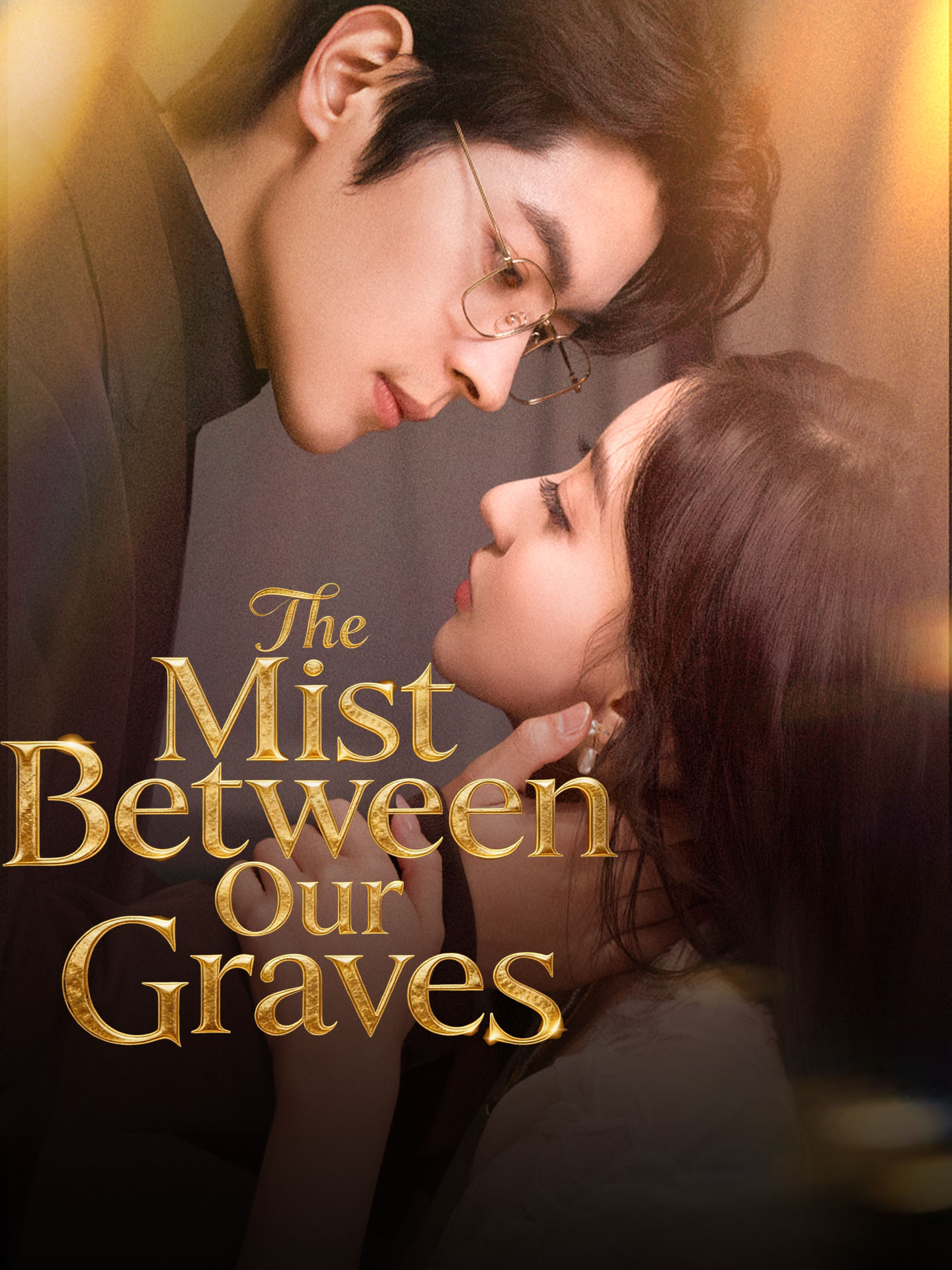 [ENG DUB] The Mist Between Our Graves