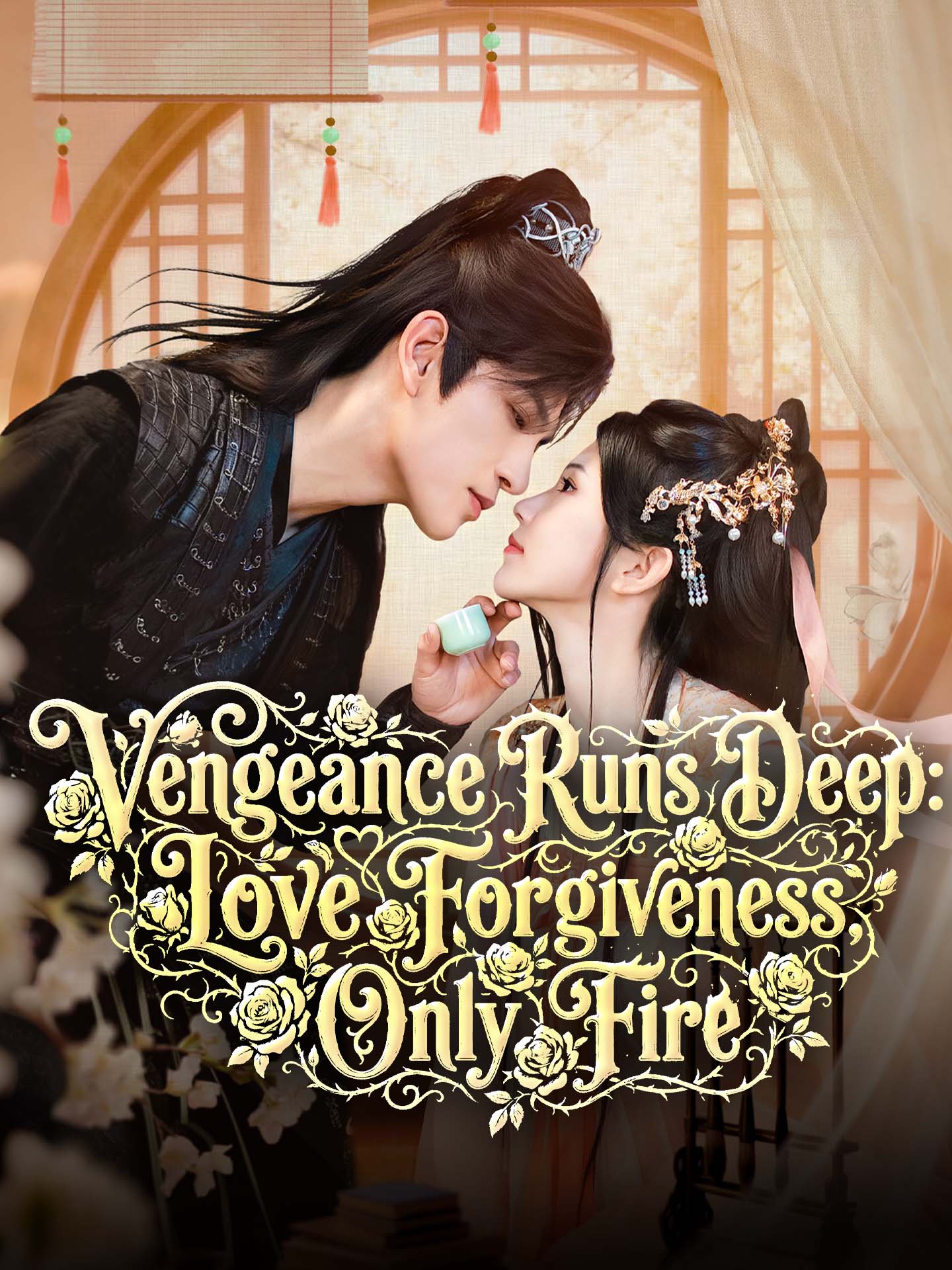 Vengeance Runs Deep: No Forgiveness, Only Fire