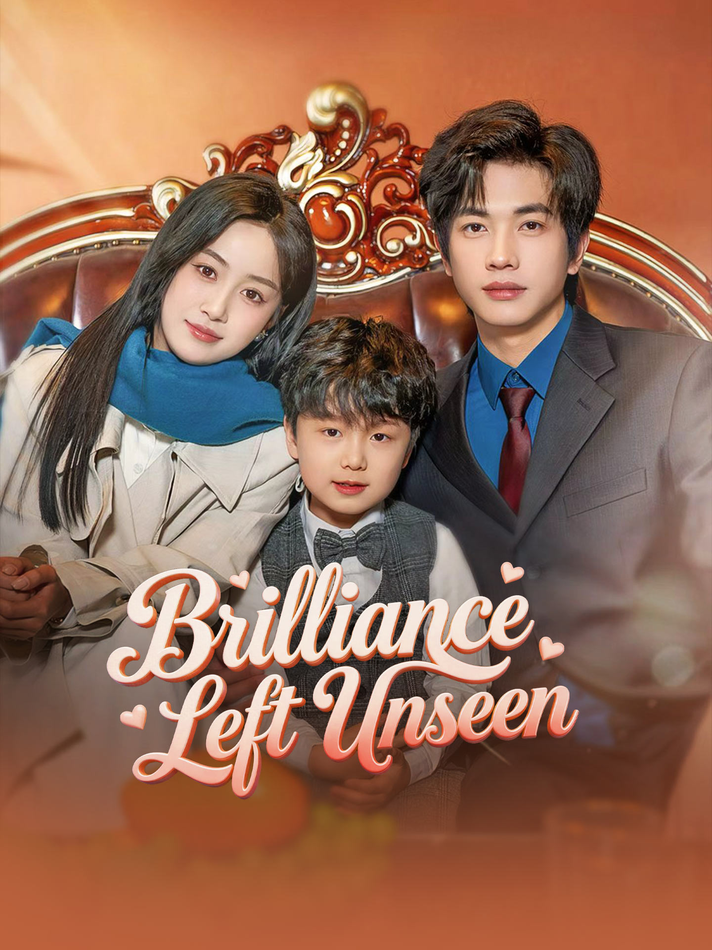 Brilliance Left Unseen
