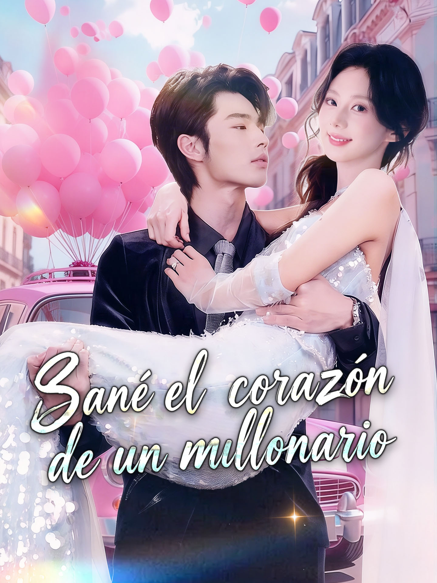 Sané el corazón de un millonario