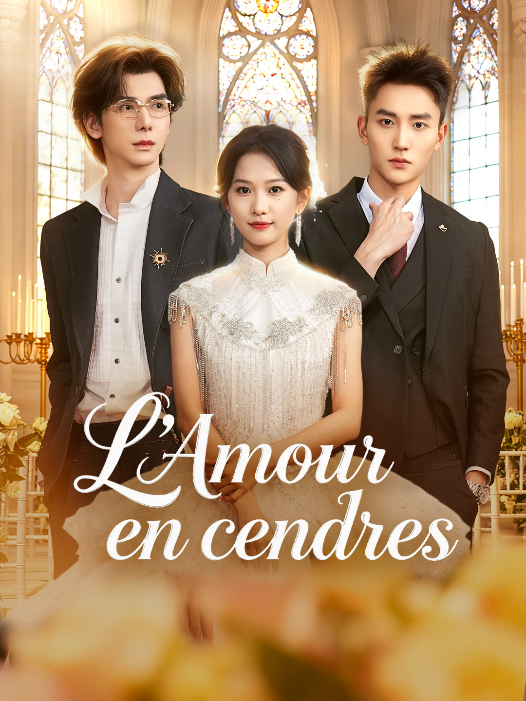 L'Amour en cendres