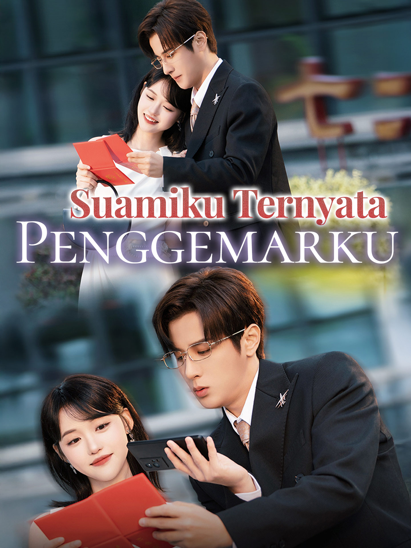[Sulih Suara]Suamiku Ternyata Penggemarku