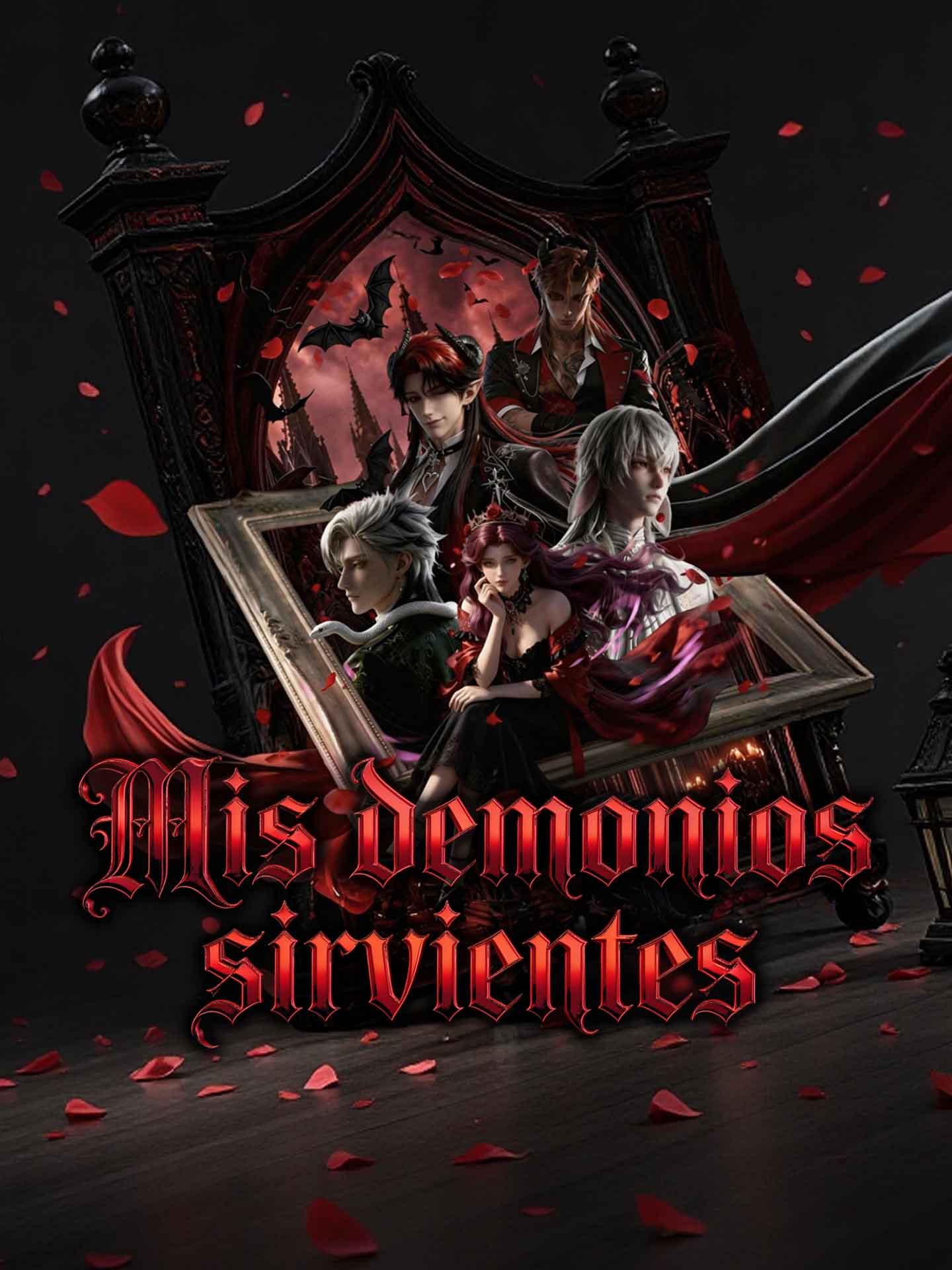 Mis demonios sirvientes