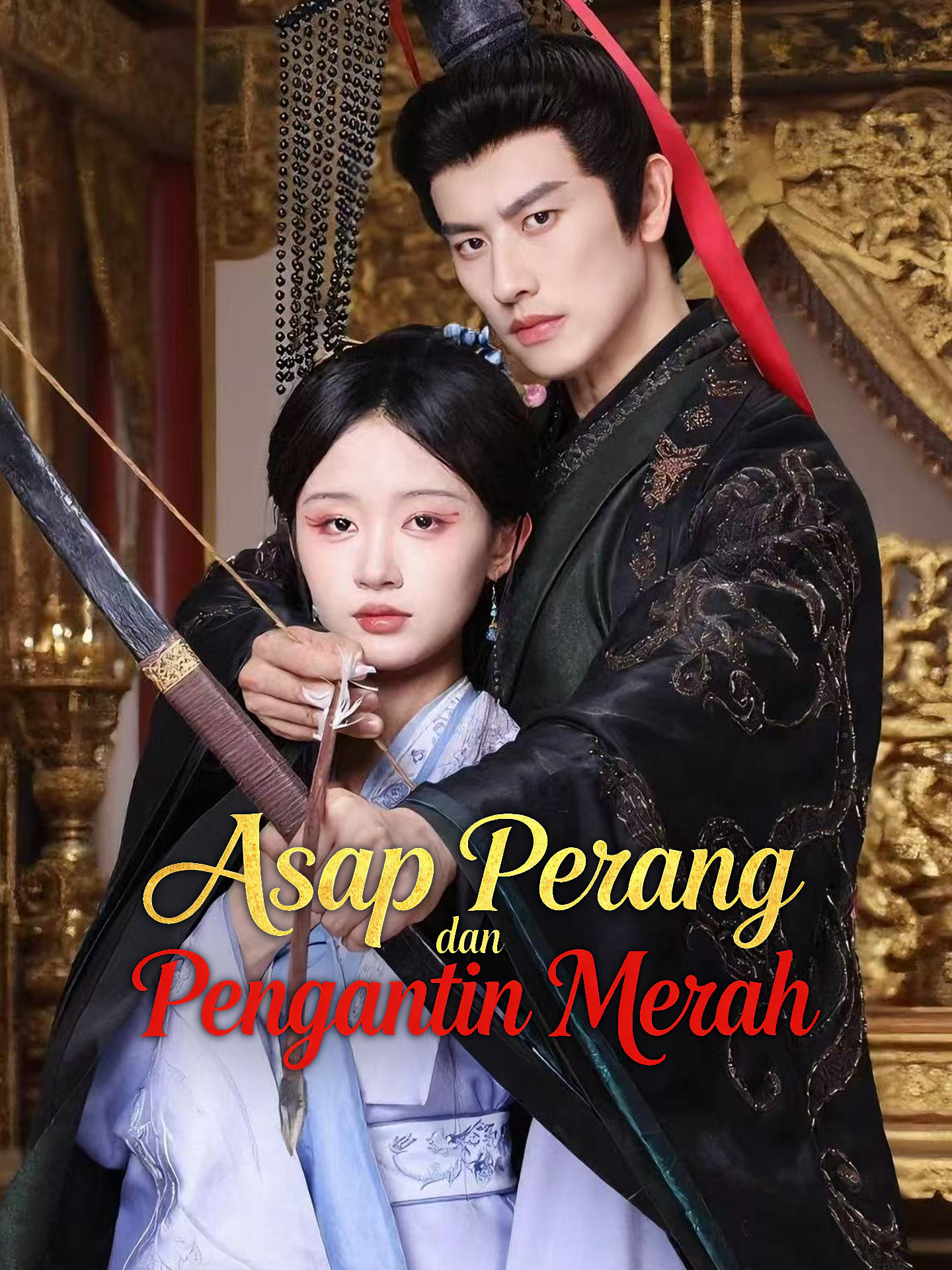 Asap Perang dan Pengantin Merah