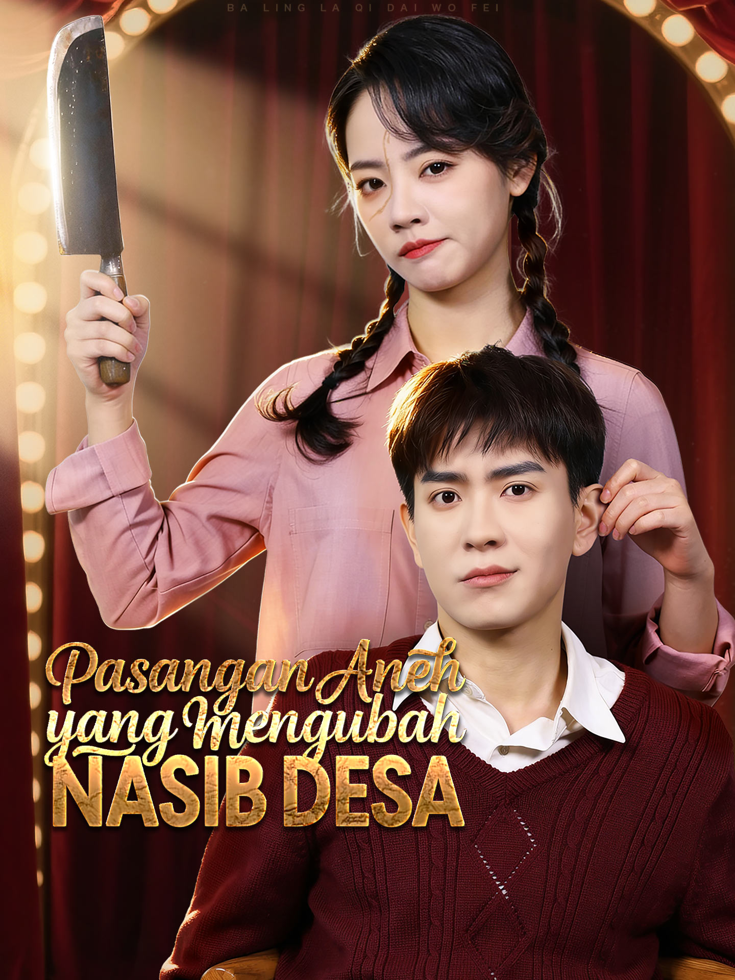 Pasangan Aneh yang Mengubah Nasib Desa