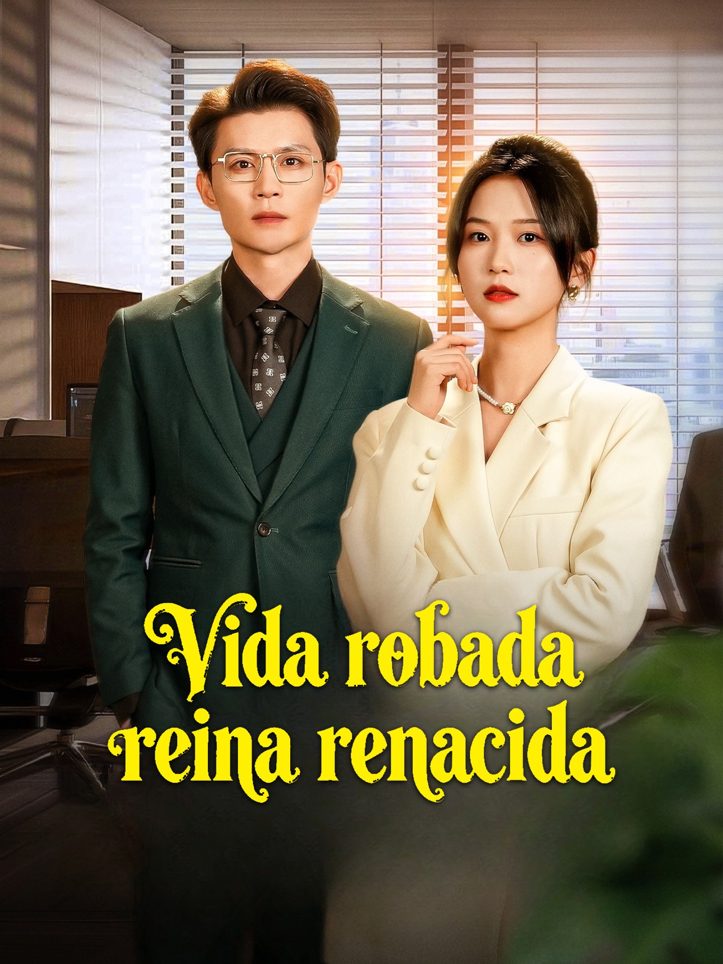 [Doblado]Vida robada, reina renacida