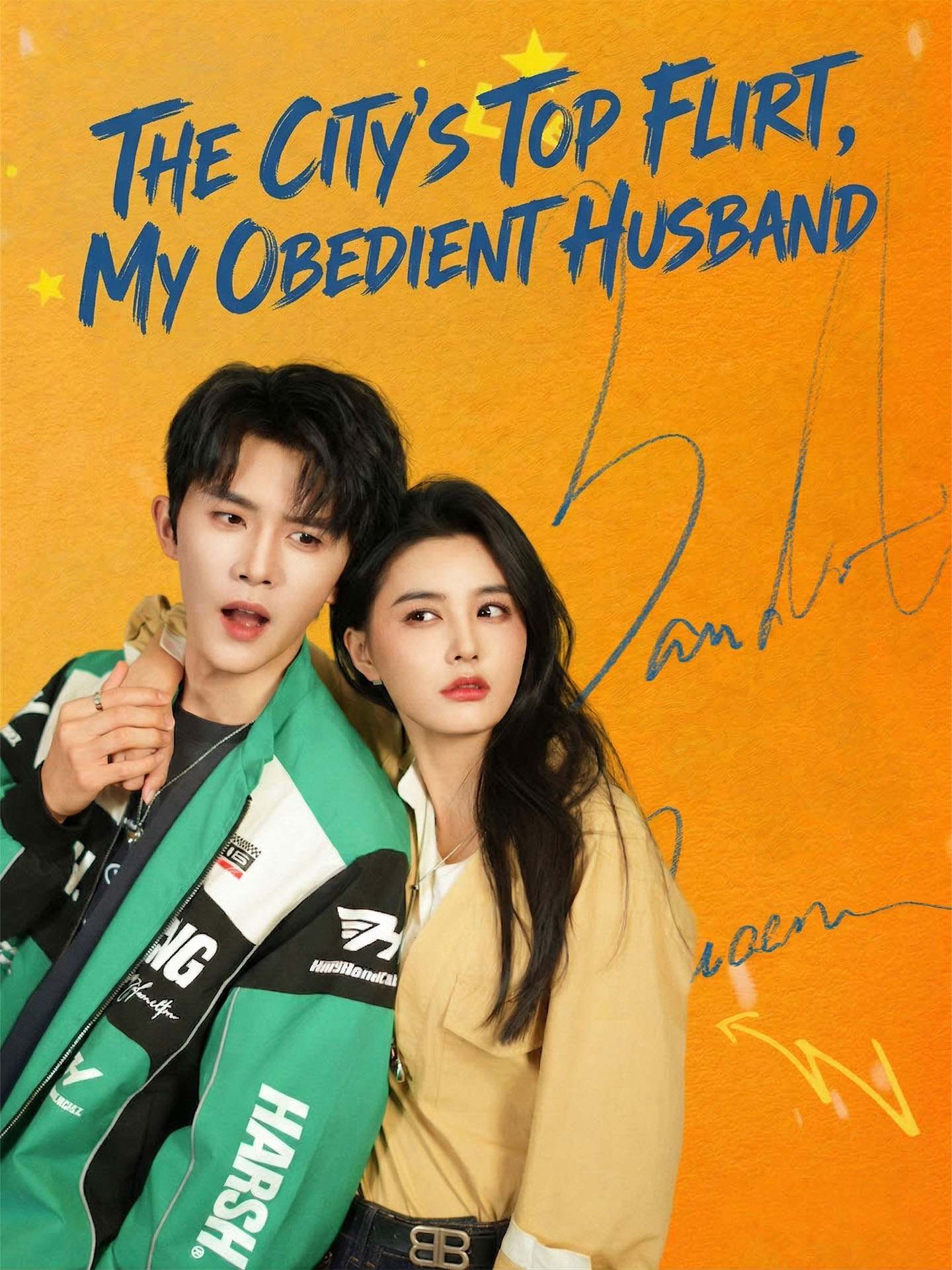 The City's Top Flirt, My Obedient Husband