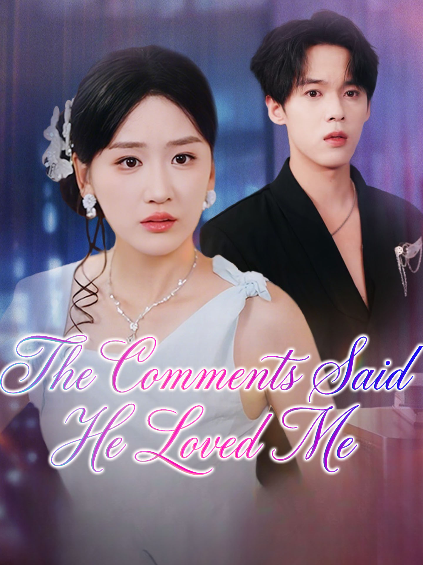 [ENG DUB] The Comments Said He Loved Me