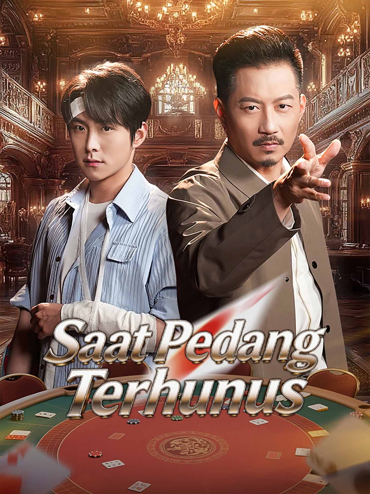 [Sulih Suara]Saat Pedang Terhunus