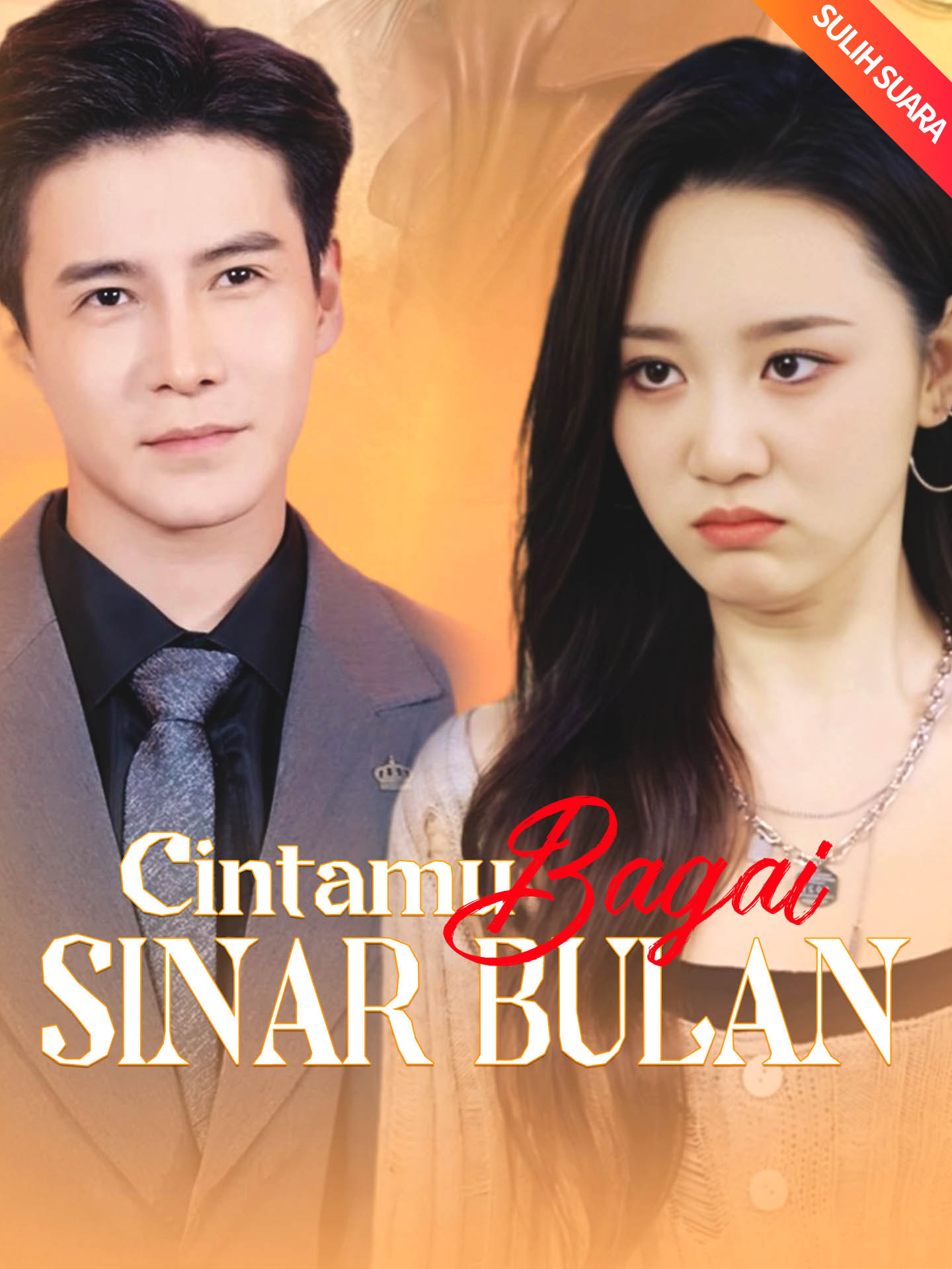 [Sulih Suara]Cintamu Bagai Sinar Bulan