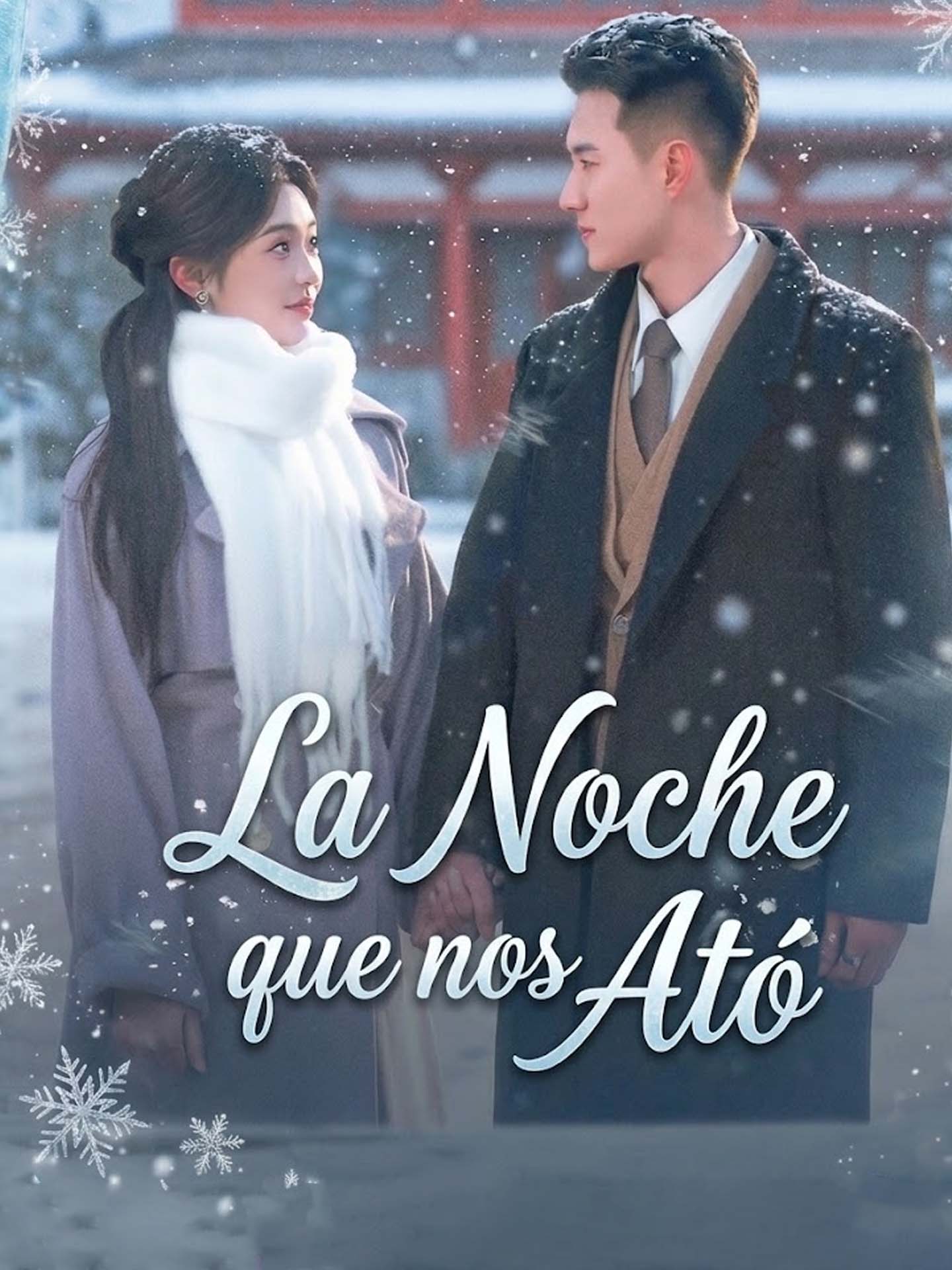 [Doblado]La Noche que nos Ató
