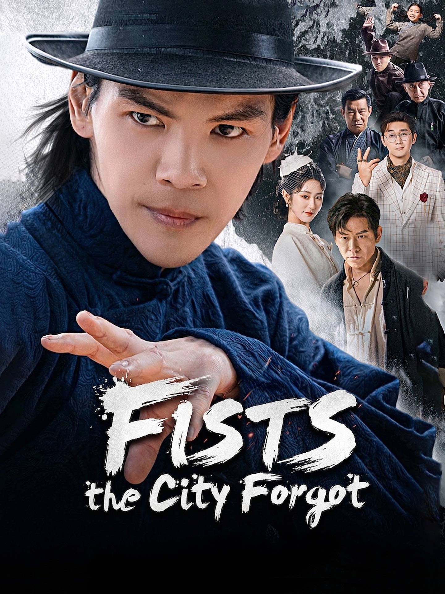 Fists the City Forgot