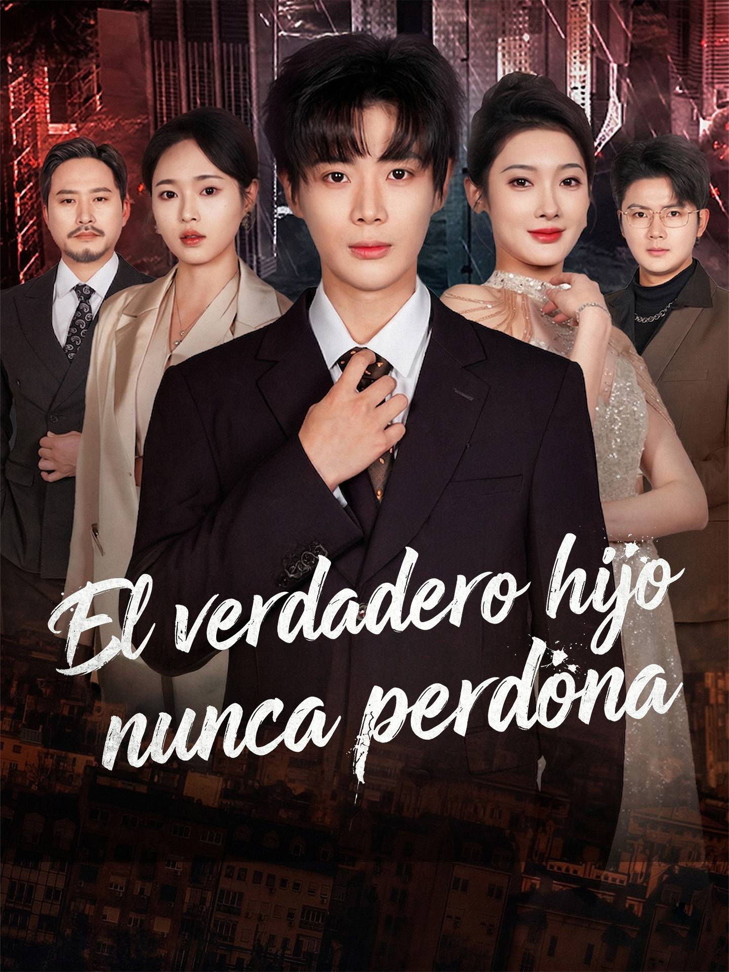 [Doblado]El verdadero hijo nunca perdona