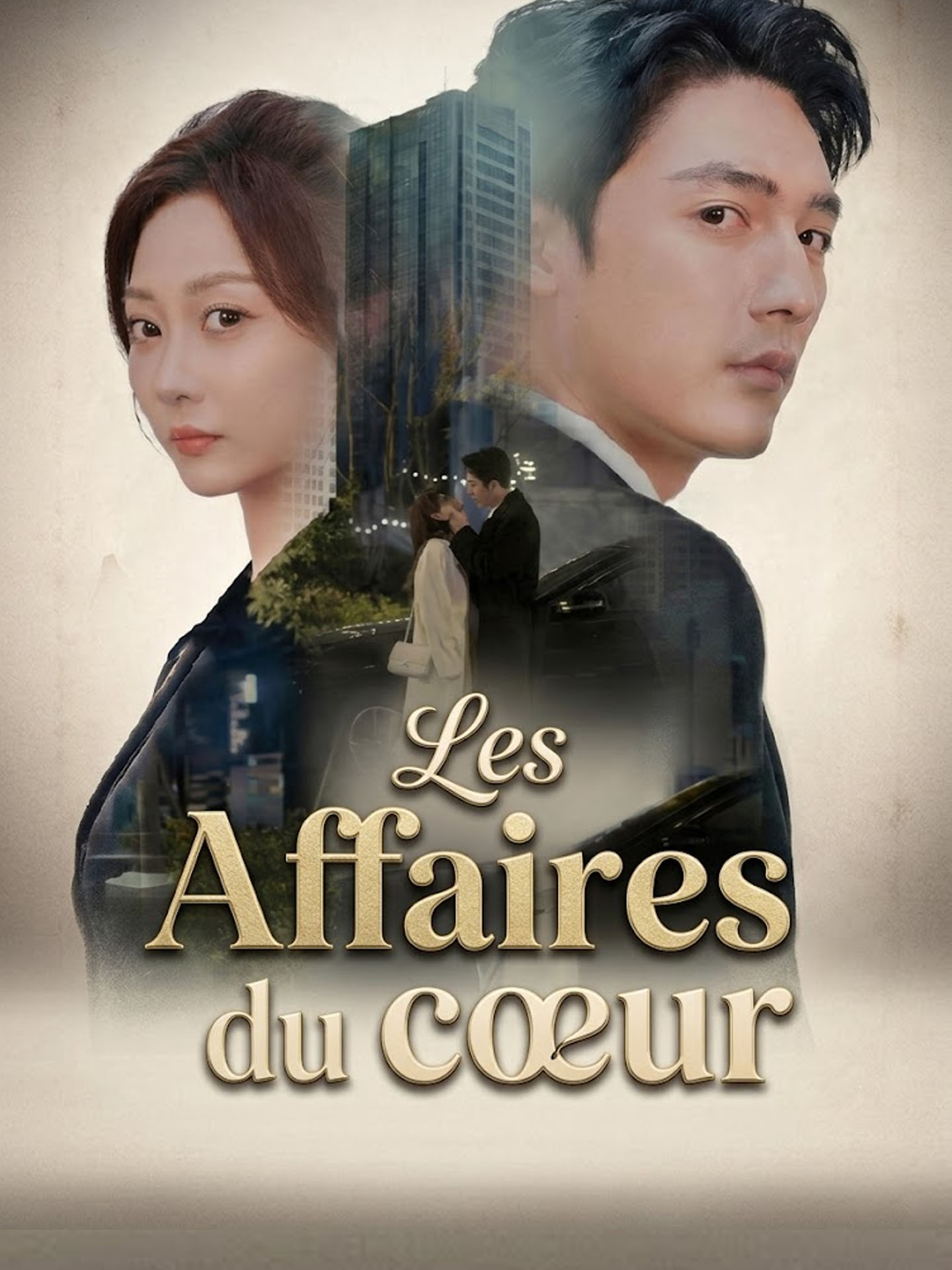 [Doublé] Les Affaires du cœur