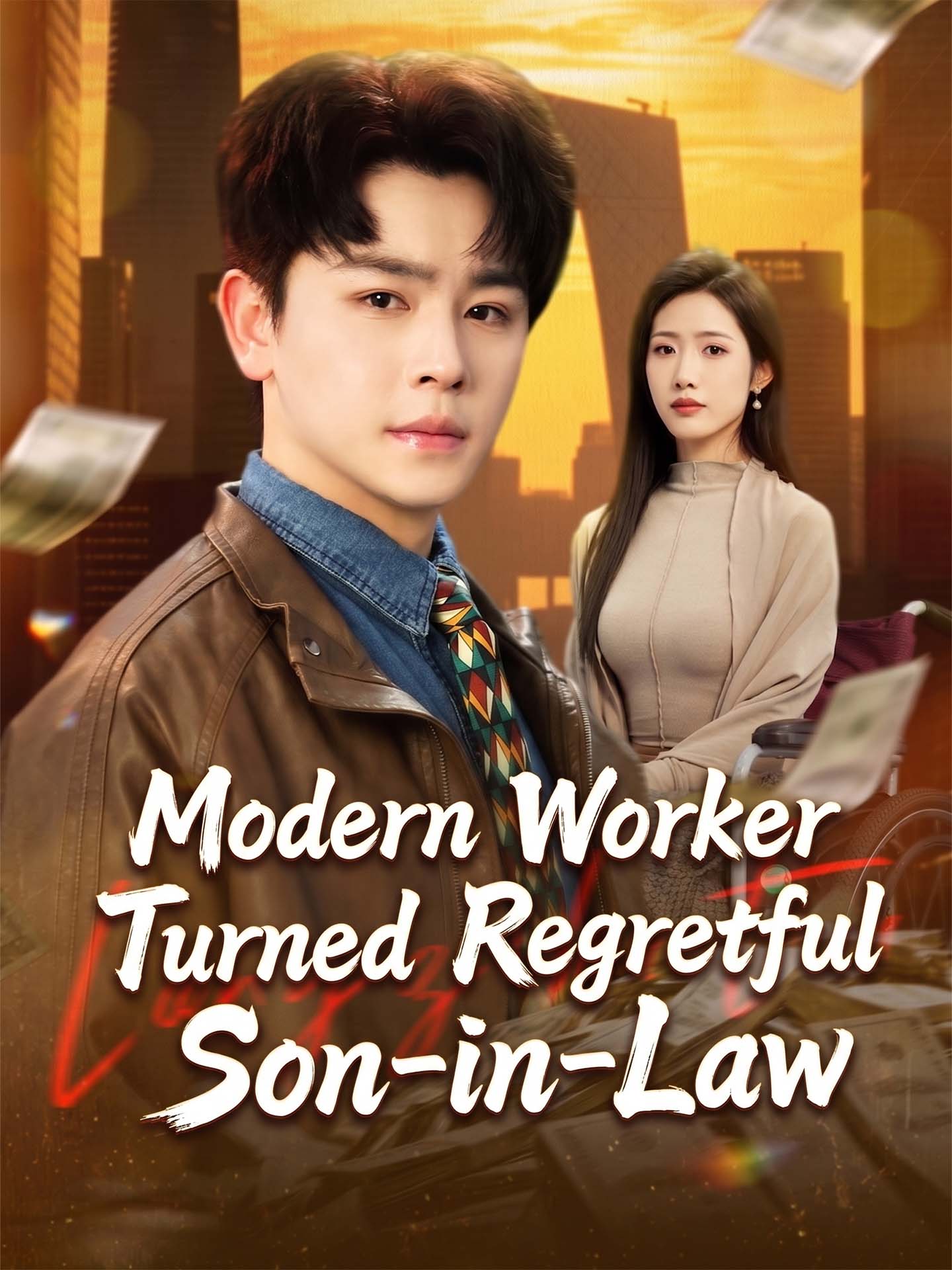 [ENG DUB] Modern Worker Turned Regretful Son-in-Law