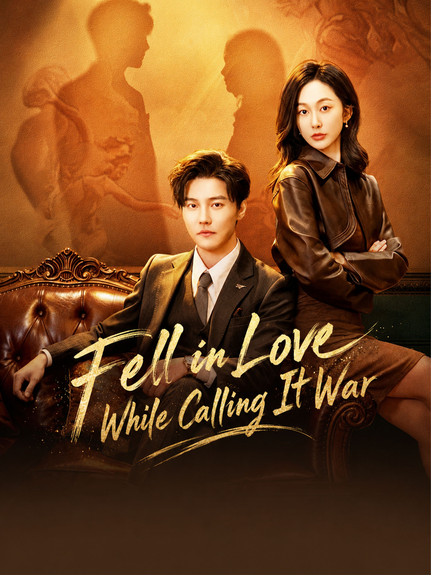 Fell in Love While Calling It War