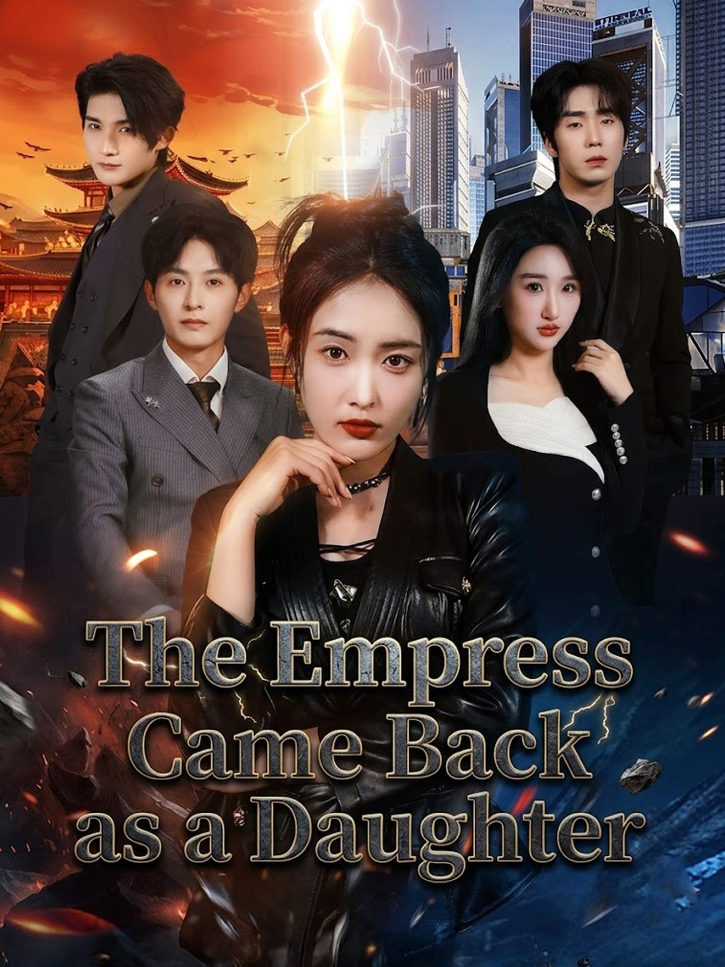 The Empress Came Back as a Daughter