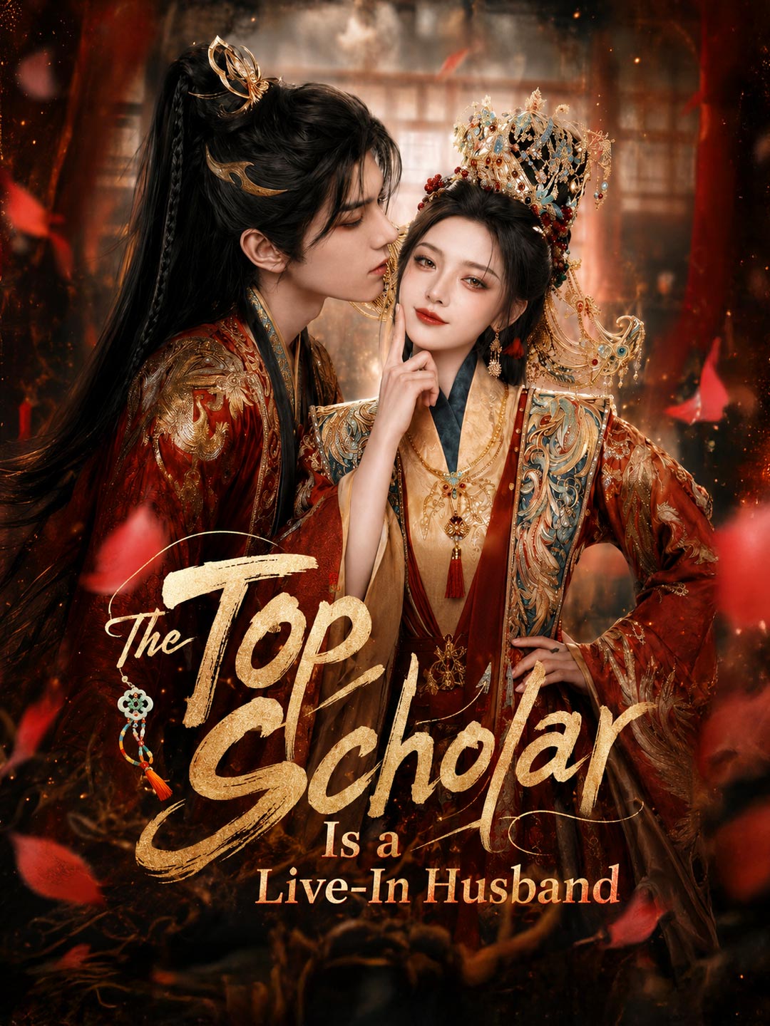 The Top Scholar Is a Live-In Husband