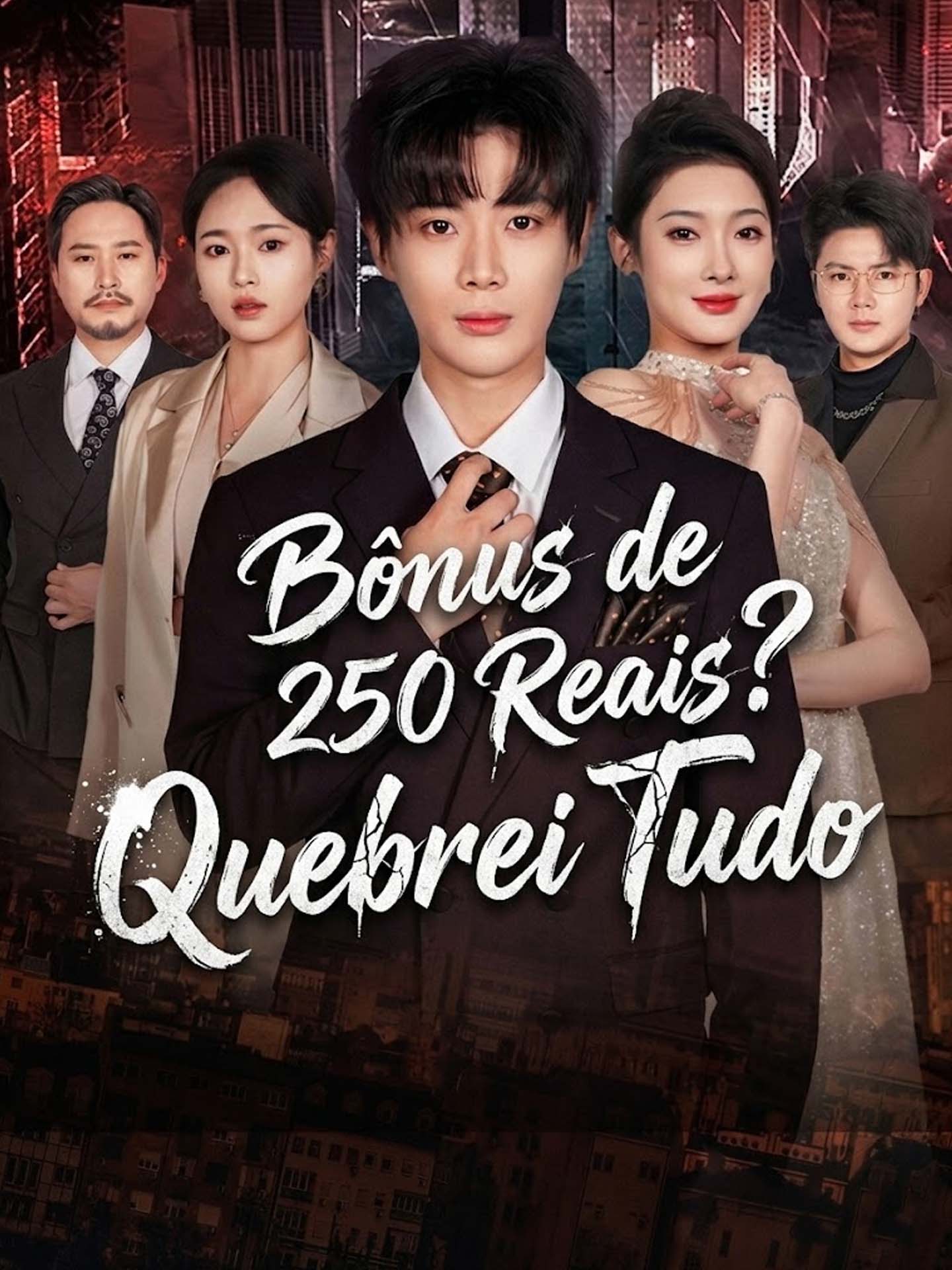 [Dublado] Bônus de 250 Reais? Quebrei Tudo
