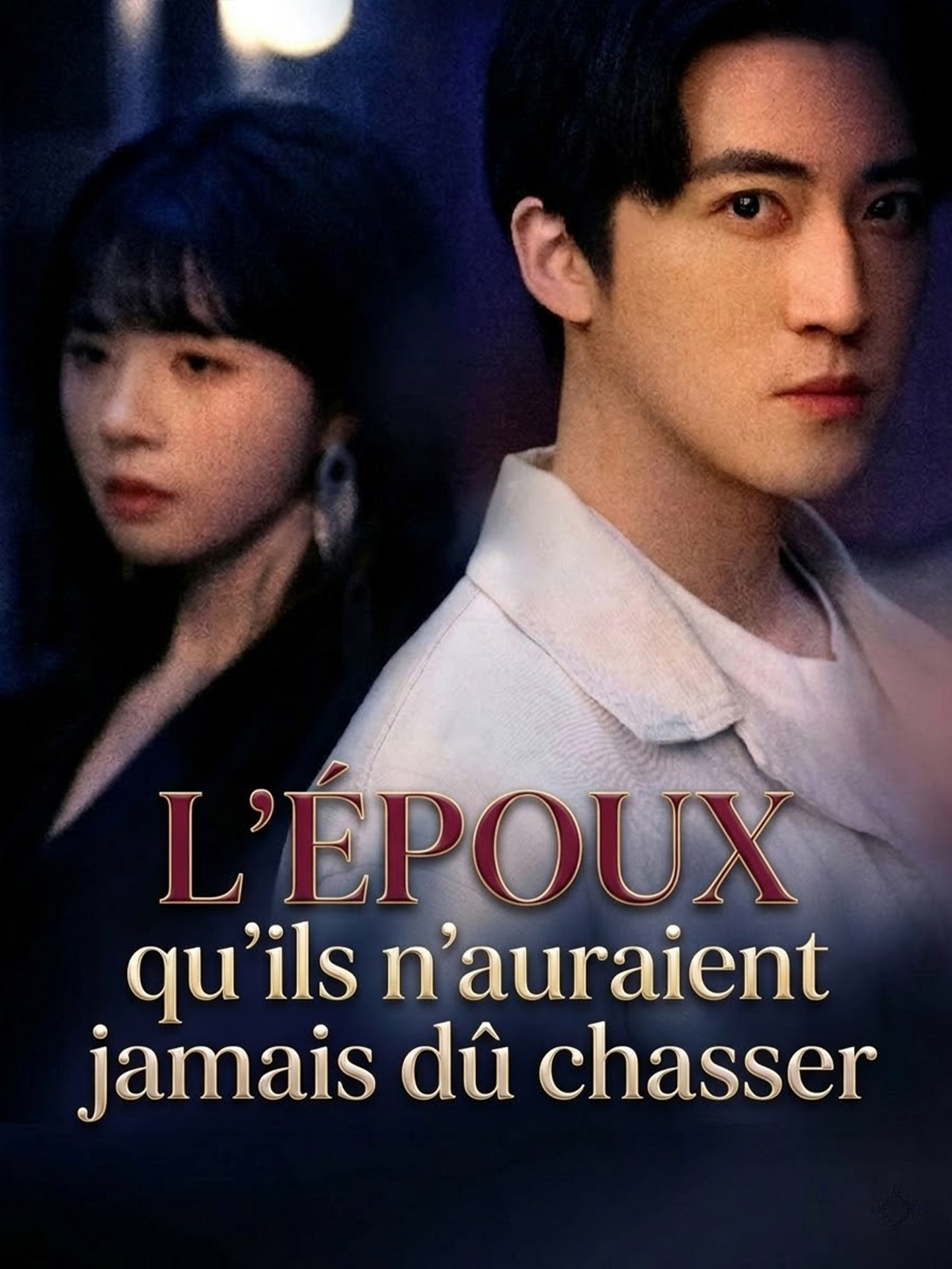 [Doublé] L'époux qu'ils n'auraient jamais dû chasser