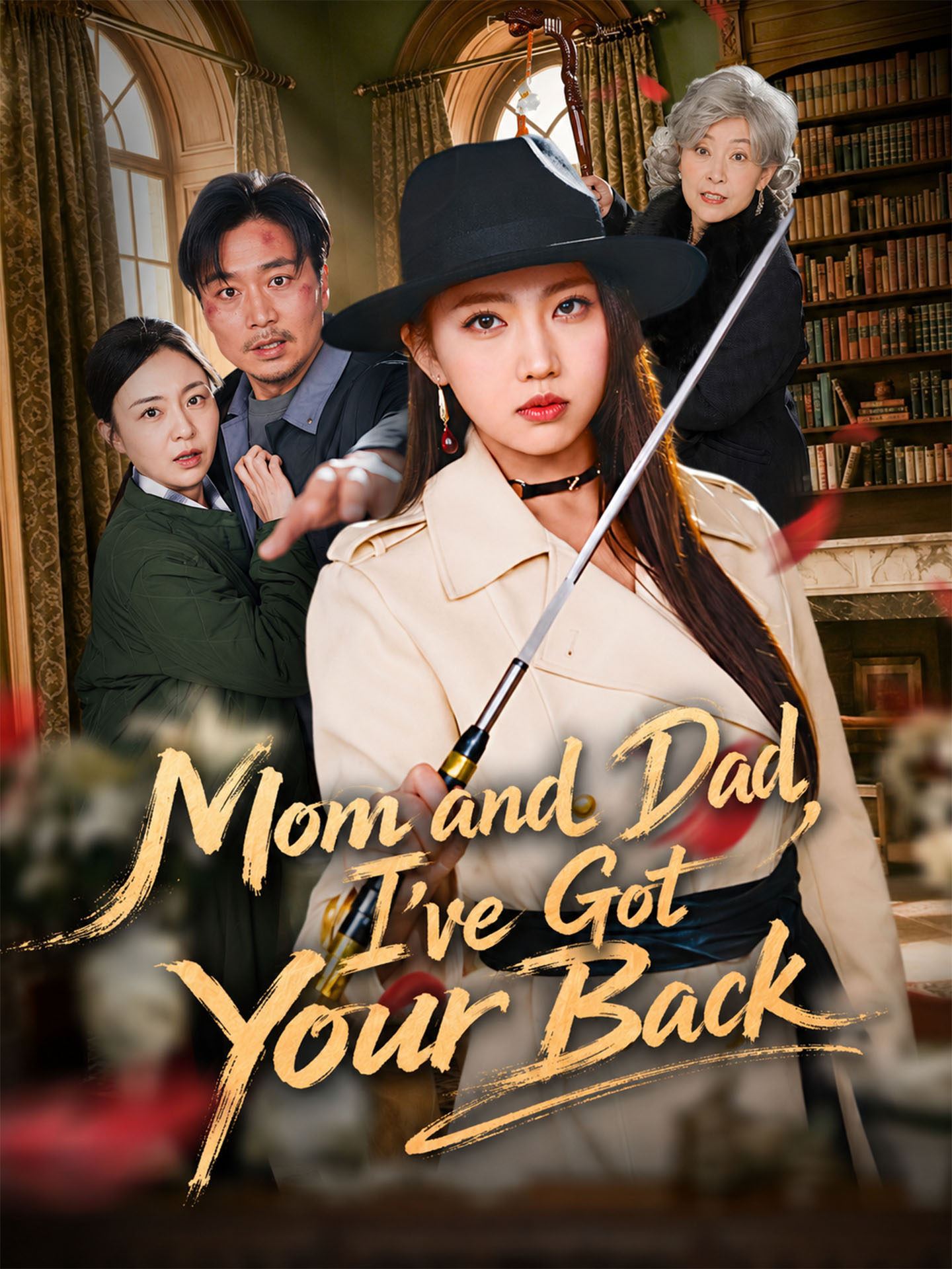 Mom and Dad, I've Got Your Back