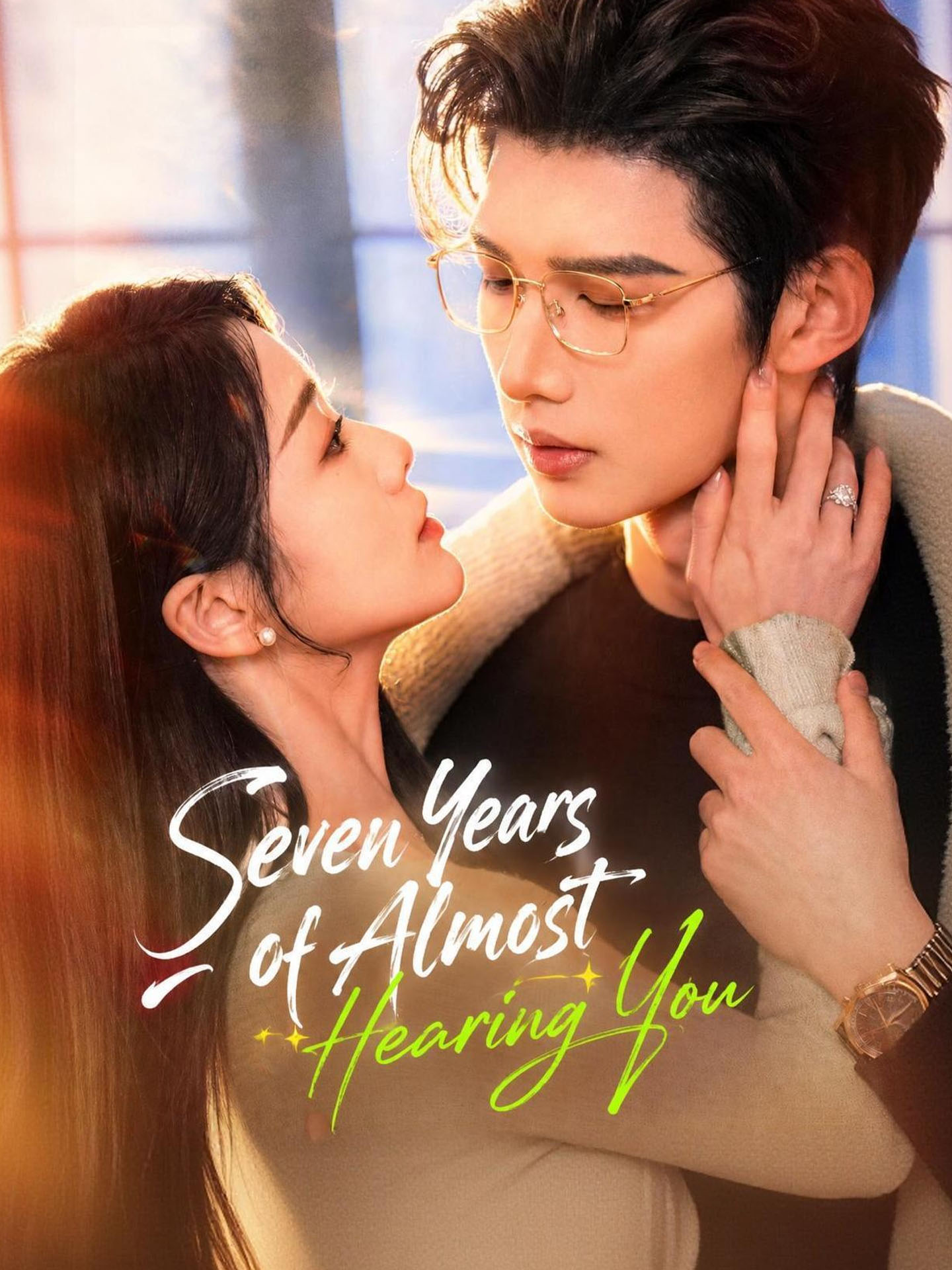 Seven Years of Almost Hearing You