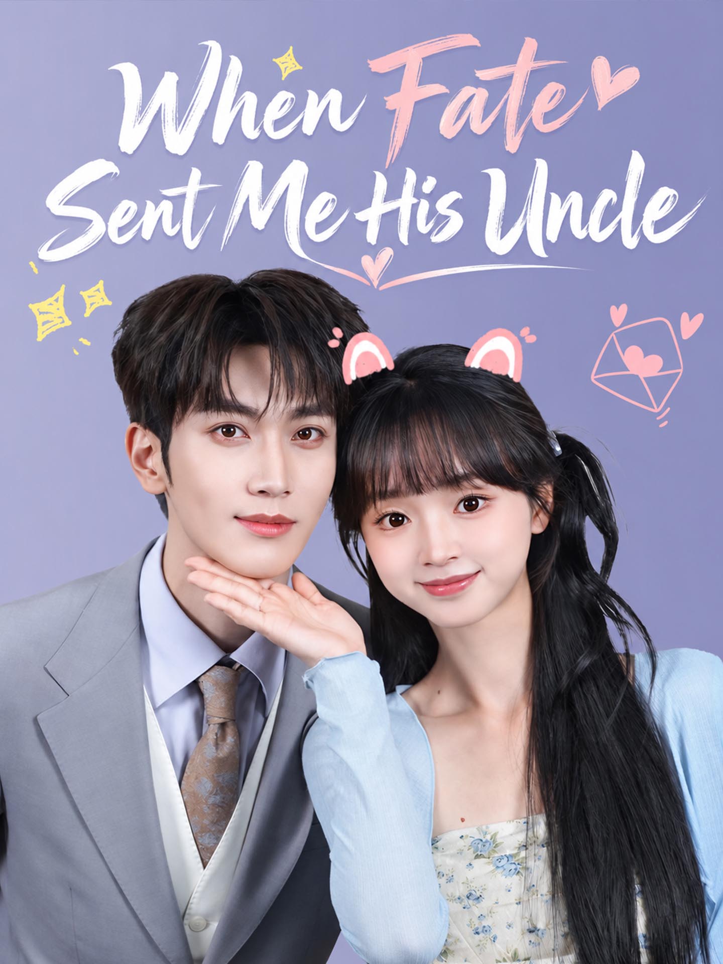 [ENG DUB] A Sudden Marriage with Mr. Sterling